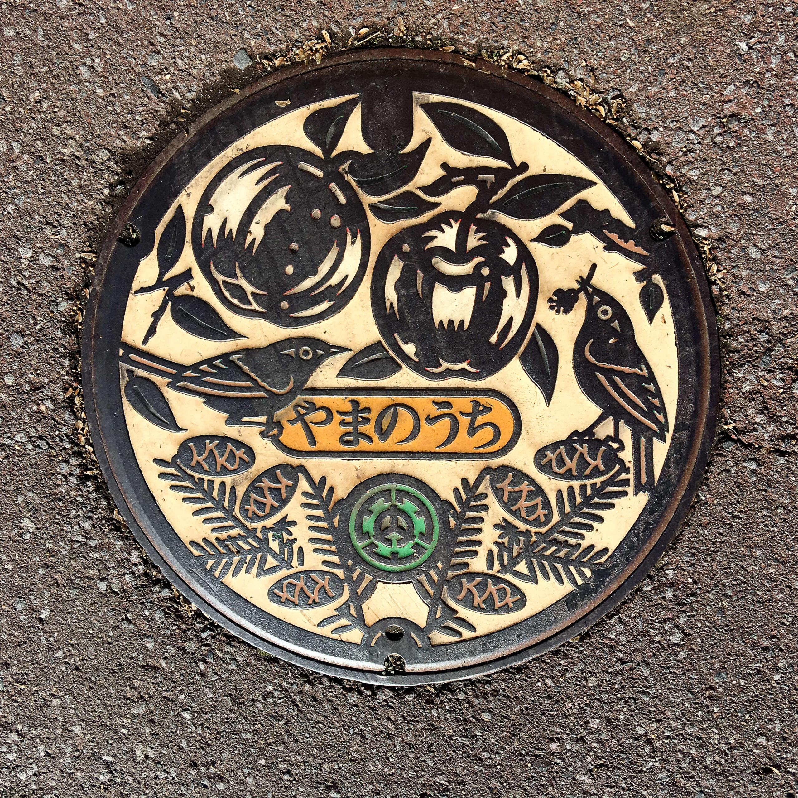 20151205-IMG_0213-1-scaled_フォトギャラリー