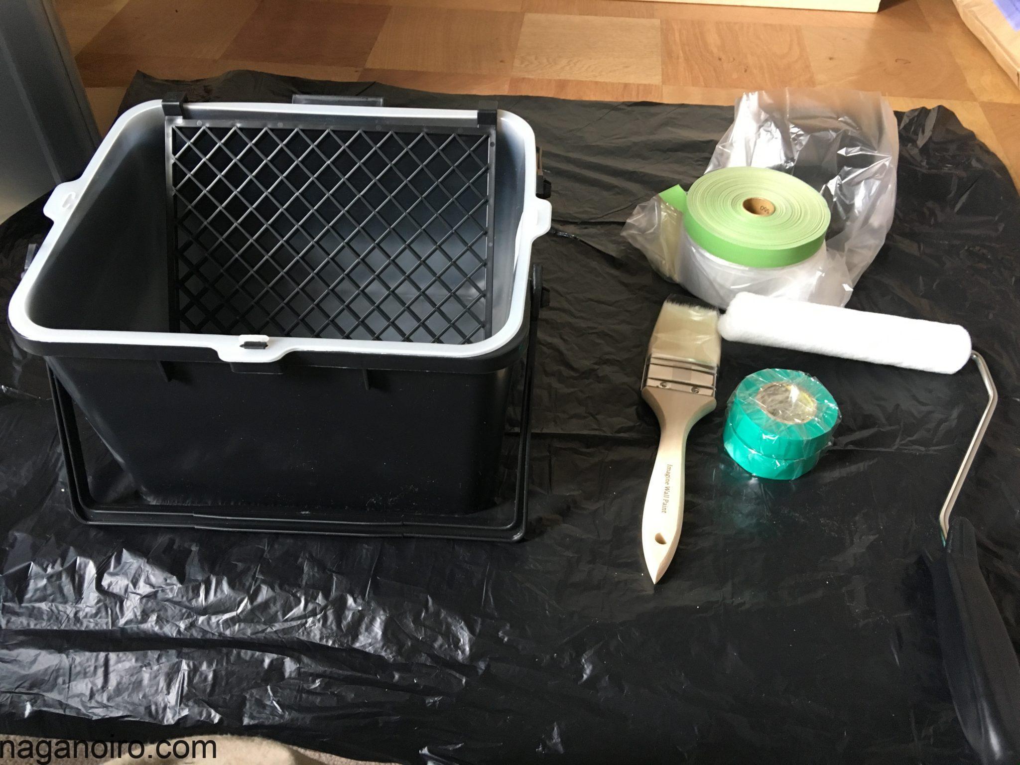 Diy 古い部屋の汚い壁紙を剥がしてペンキ塗り ゆるりながの